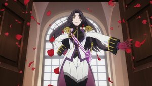 Архивист - Ил цусанд дүрэх соёо